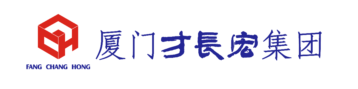 Xiamen Fangchanghong Group-Xiamen Fangchanghong Group Co., Ltd.
