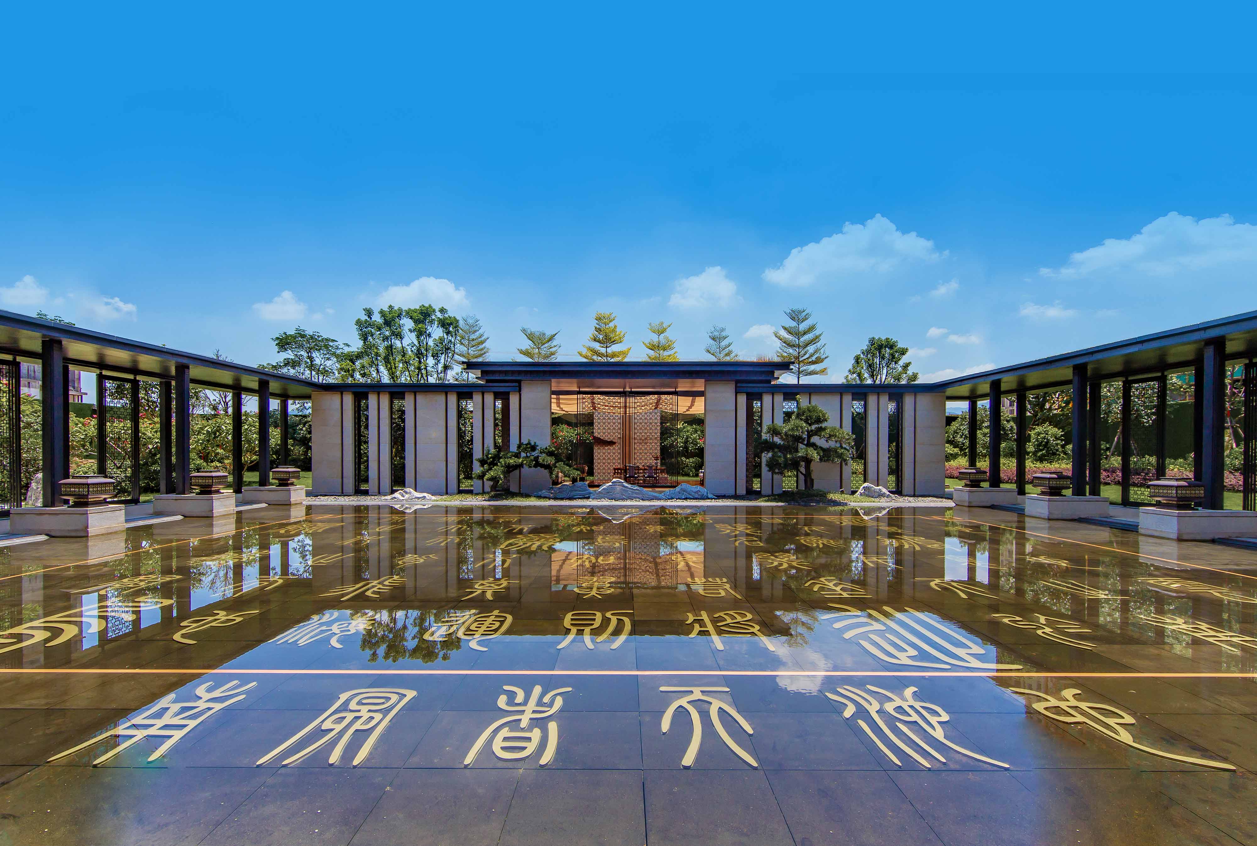 Peaceful Royal Garden 2yz8