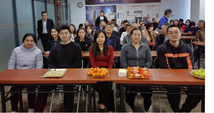 Xiamen Fangchanghong Group 2023 Annual Meeting Report