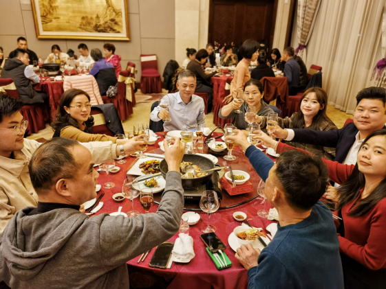 Xiamen Fangchanghong Group 2023 Annual Meeting Report